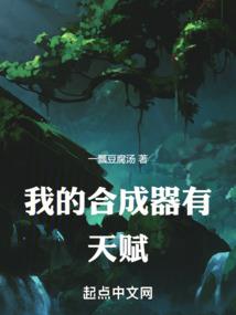 分析事情的因果