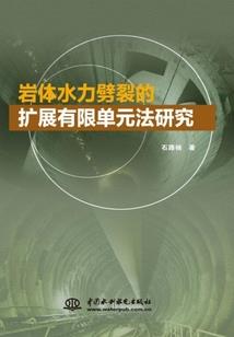 音乐静心打坐视频