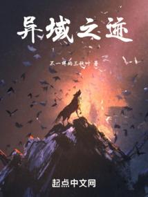 十位明星学佛是谁啊