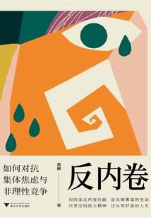 佛学修行云游的意义