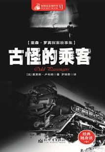 寺庙木鱼慢版地藏经唱诵