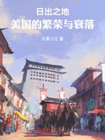 学佛必须断除男女关系吗