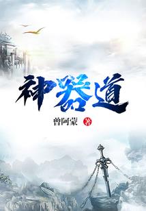 睡醒马上打坐
