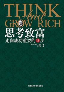 佛陀的长相特征
