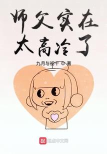 大悲咒藏文版的歌词
