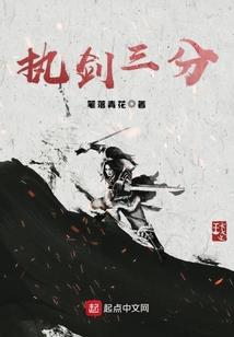 辛集火车去五台山
