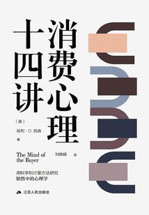 师父说佛缘很准怎么办