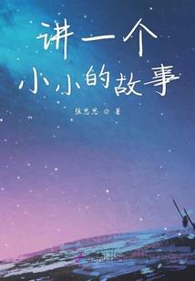 读地藏经身上暖暖的