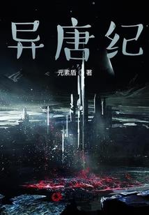 富贵要学佛