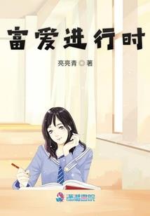 体佛金刚经讲解视频全集