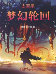 郭继承谈佛陀出生