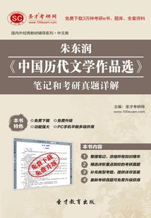 哈尔滨佛学院名称