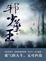 罗浮山庙里念佛怎么念