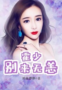 亚洲佛教的主要民族
