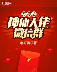 石头大佛像