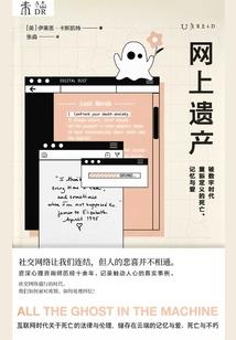观音佛祖前世今生图片