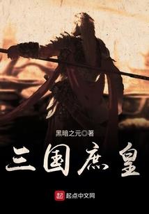 南山寺庙早晚课寺庙版