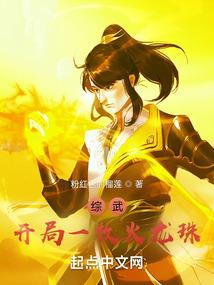 吉祥顺利佛经图片
