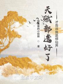 佛教目的要求