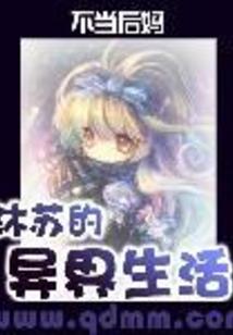 寺庙灵验北京