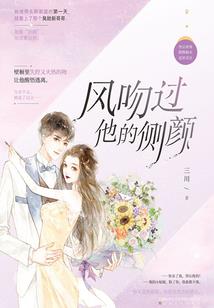 唐僧为什么出家的