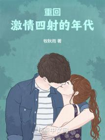 修行苦行的益处