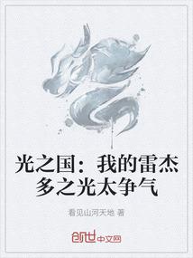 佛教述浯