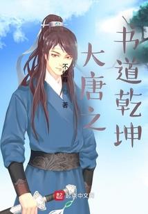 遵化寺庙和尚