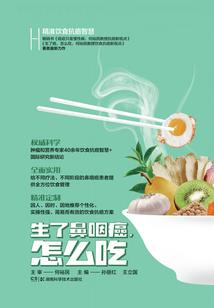 学佛的人可以戴玉镯吗