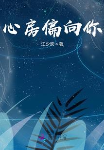 地藏王专场