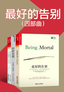 佛陀原版藏文