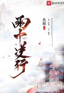 佛家所说的空如何证实
