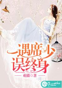 婴儿莲花打坐图片