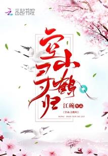 因果图中国象棋