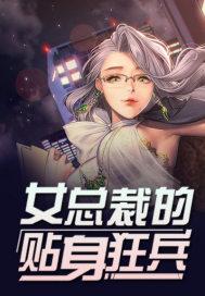 莆田学佛居士是谁的徒弟