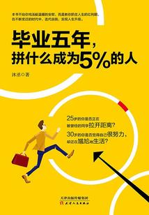 佛经通黄金