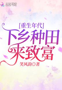 堕胎去寺庙