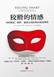 丫鬟出家为尼