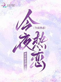 菩提缠不紧