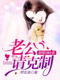 寻地藏王菩萨