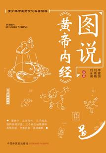 五台山顾客