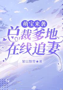 带官帽的佛像