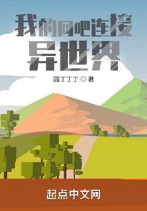 龟兹佛学的产生