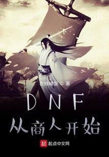 佛陀智慧缘分