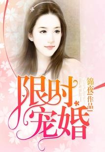 星月菩提喇叭口怎么盘