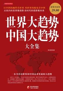 兴国禅寺游览攻略图