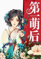 学佛不能戒欲
