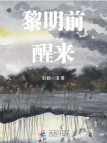 我想出家标题