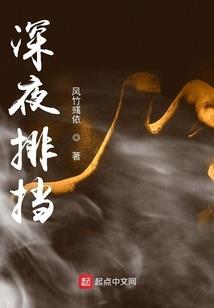 菩提茶英文
