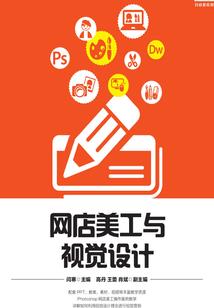 槎山禅寺灵验吗